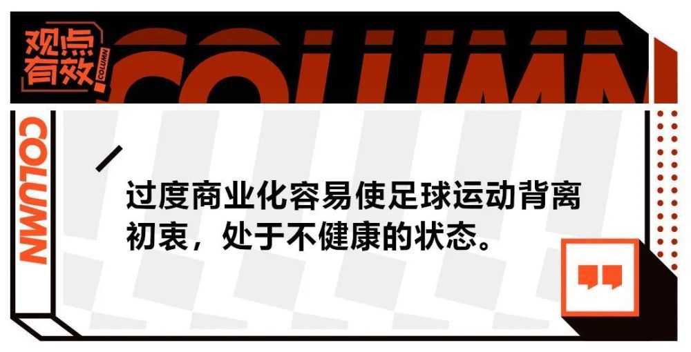 此役水晶宫方面阵容伤停较多，球队实力大打折扣，本场不宜高估。